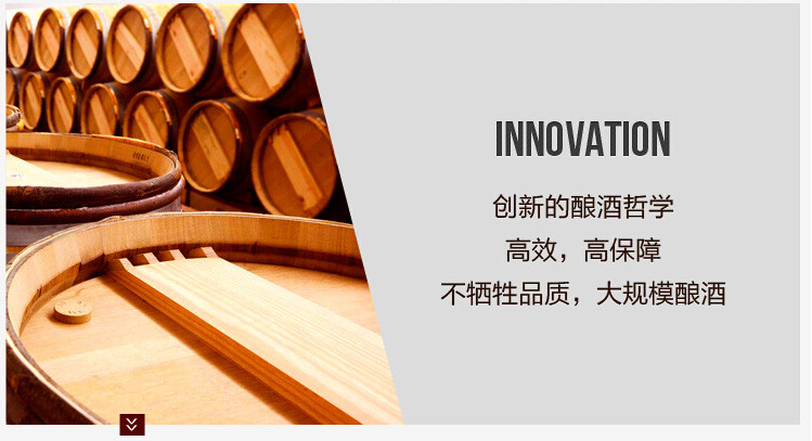 【也买酒】玛卡丽甜魅宝雪歌起泡葡萄酒_价格